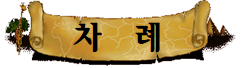 IMG_100233.png